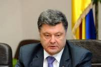 Порошенко утверждает, что особый статус территорий Донбасса не угрожает независимости Украины